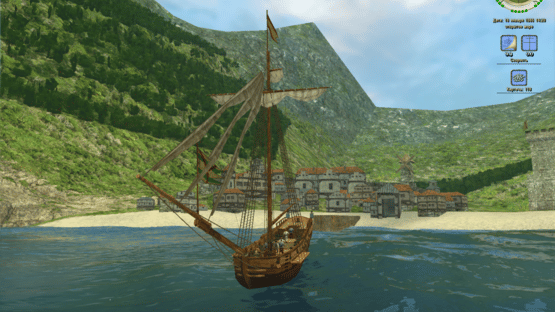 Age of Pirates 2: City of Abandoned Ships Screenshot