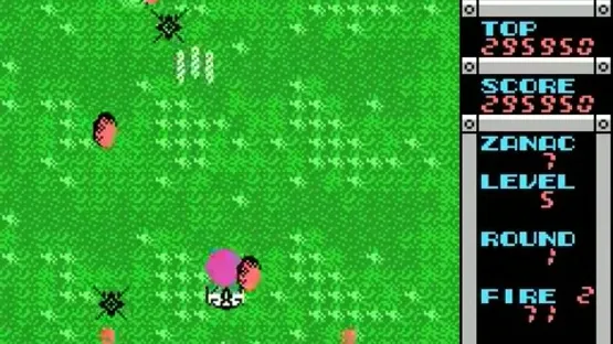 Screenshot 8