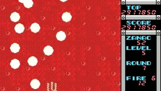 Screenshot 17