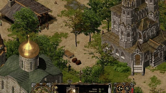 Charm of War Screenshot