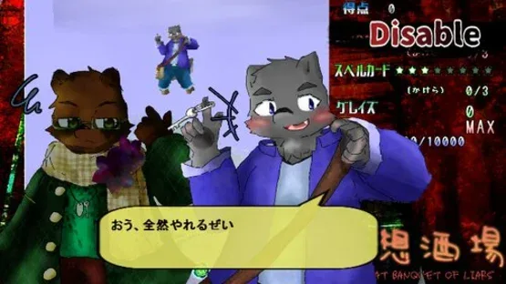 Kuusou Sakaba: A Great Banquet Of Liars gameplay screenshot 3