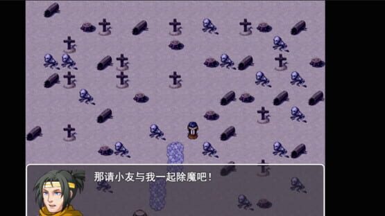 这个世界真的很对劲! screenshot 1