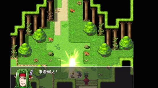 这个世界真的很对劲! screenshot 3
