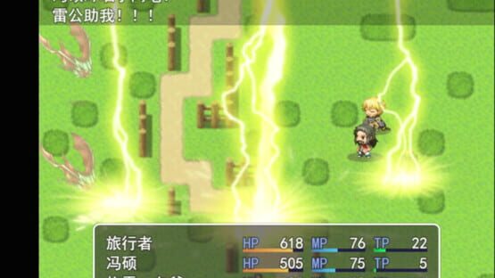 这个世界真的很对劲! screenshot 5