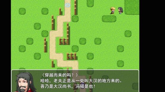 这个世界真的很对劲! screenshot 4