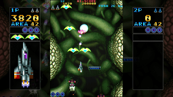 Vimana Screenshot