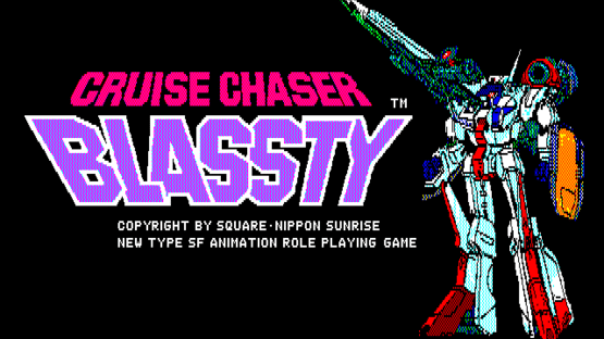 Cruise Chaser Blassty Screenshot