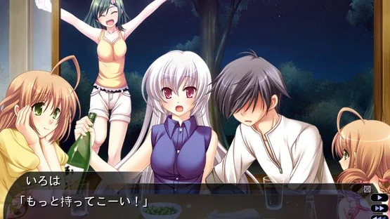 Tasogare no Sinsemilla screenshot 3