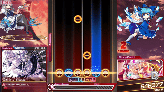 Touhou Danmaku Kagura: Phantasia Lost - Extra Song Pack 1 Screenshot