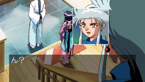 Tenchi Muyo! Toko Muyo Screenshot