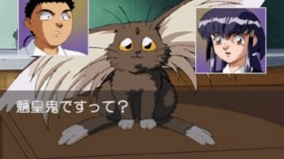 Tenchi Muyo! Toko Muyo: Aniraji Collection Screenshot