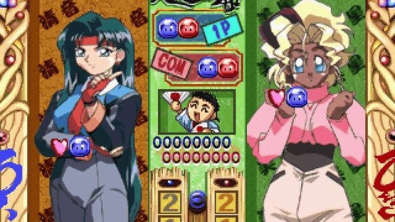 Tenchi Muyo! Rensa Hitsuyou Screenshot