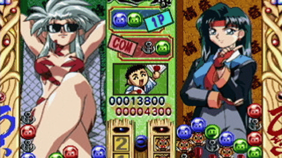 Tenchi Muyo! Rensa Hitsuyou Screenshot