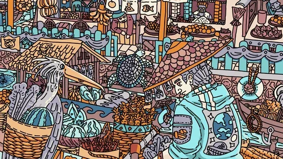 Screenshot 16
