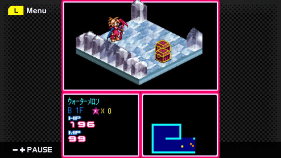 G-Mode Archives 20: Magical Fantasista Screenshot