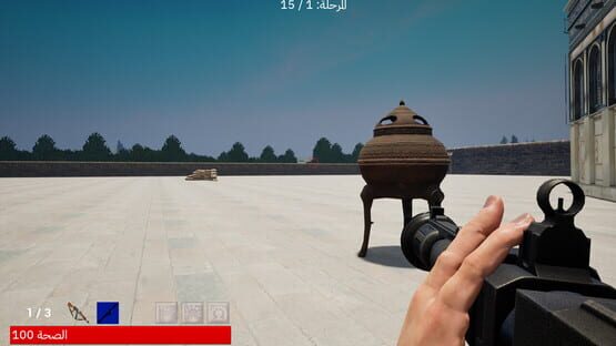 Toofan AlAqsa screenshot 1