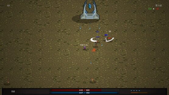 The Ten Soul screenshot 6