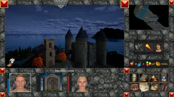 The Magic World 2: Curse of the Ancients screenshot 17