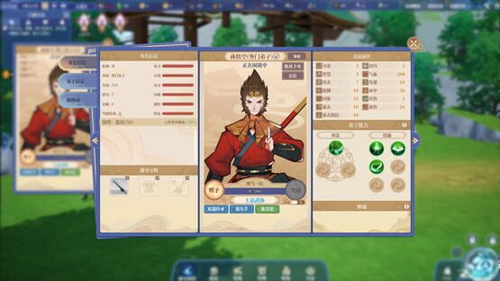 The Lost Village: Fantasy screenshot 6