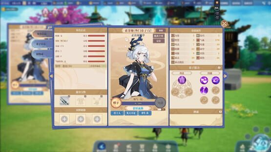 The Lost Village: Fantasy screenshot 8