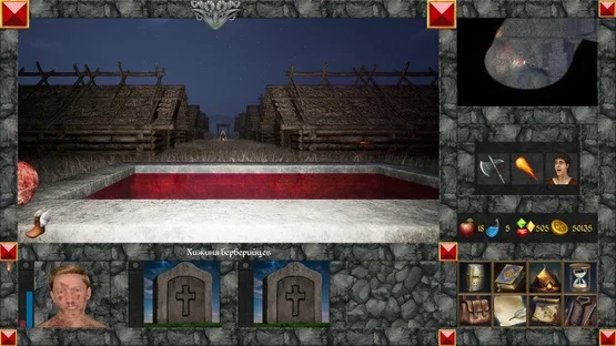 The Magic World 2: Curse of the Ancients screenshot 29