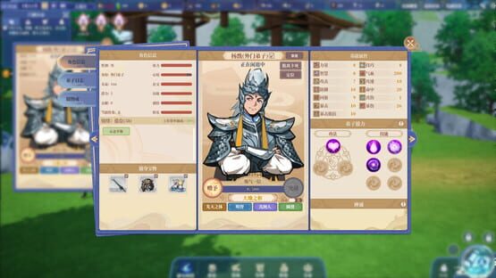 The Lost Village: Fantasy screenshot 7