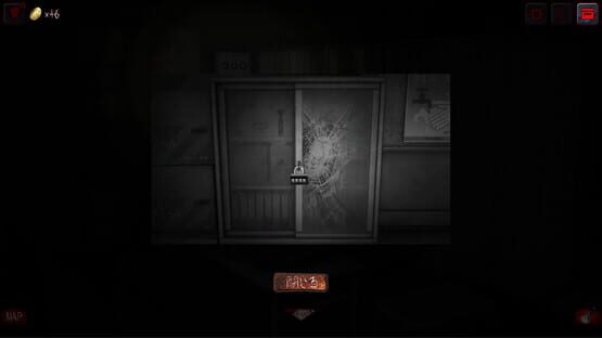 THE JUSOU 3 screenshot 4