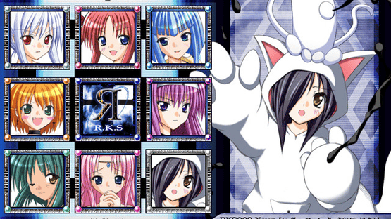Rosenkreuzstilette Bundle Screenshot
