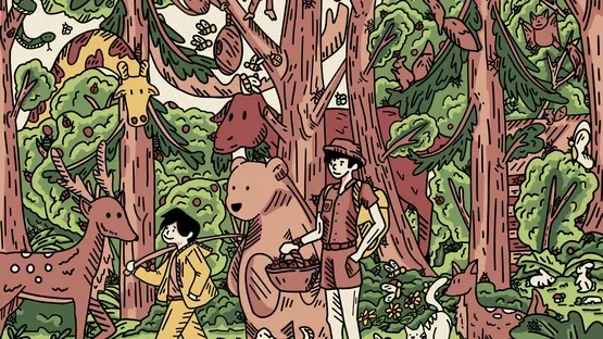 Screenshot 13