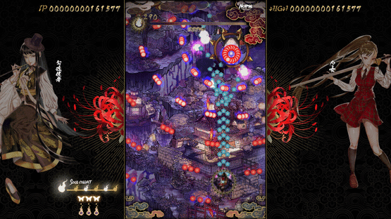 Shikhondo: Youkai Rampage Screenshot