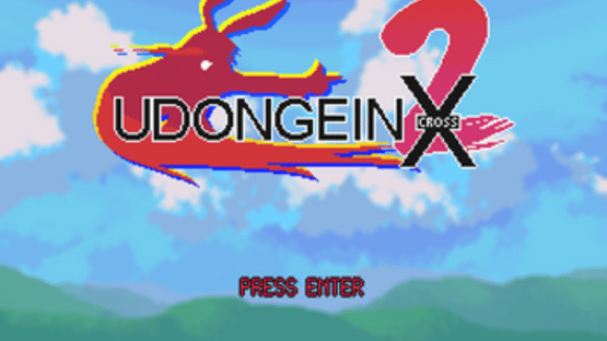 Udongein X2 Screenshot