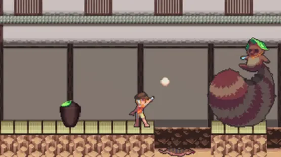 Udongein X2 screenshot 3