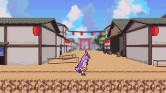 Udongein X2 Screenshot