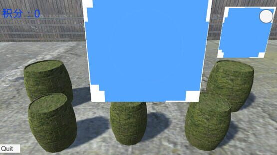 Solitary mark screenshot 4