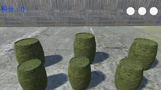 Solitary mark screenshot 2
