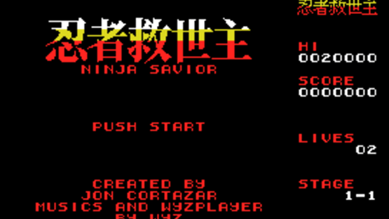 Ninja Savior Screenshot
