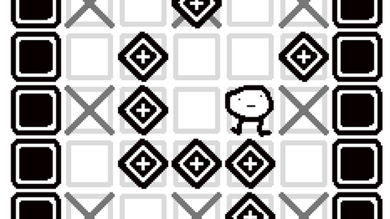 It's a Block-Pushing Game Screenshot