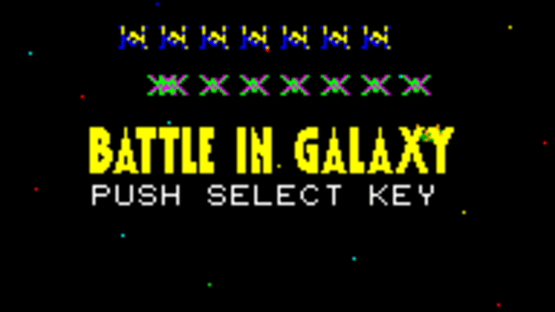 Astro Wars II: Battle in Galaxy Screenshot