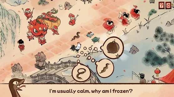 Rooster screenshot 6