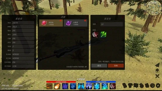 Thumbnail 11