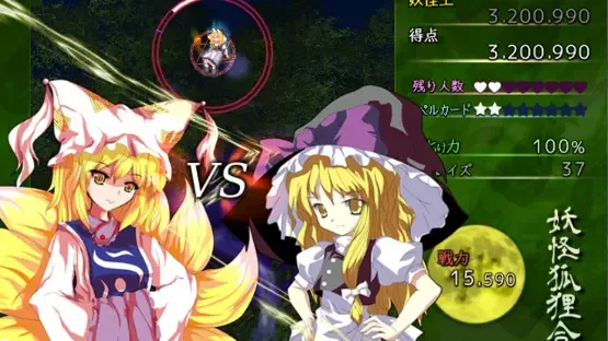 Youkai Kori Kassen gameplay screenshot 1