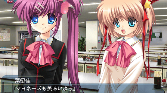 Little Busters! Screenshot