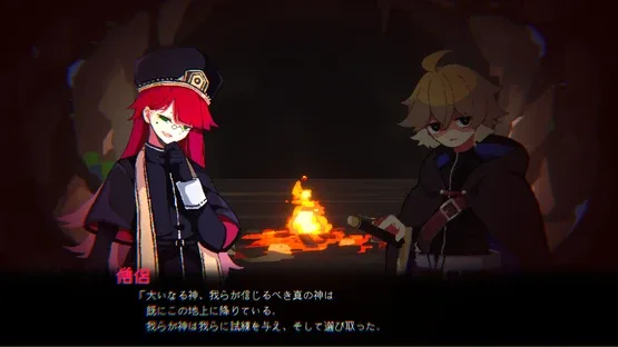 Annihilated screenshot 3