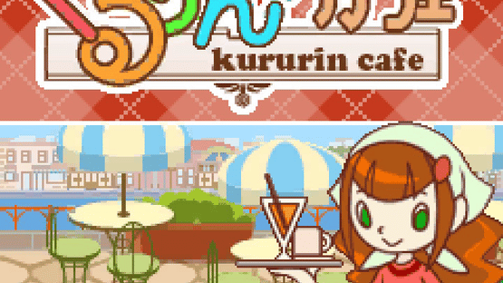 Kururin Cafe Screenshot