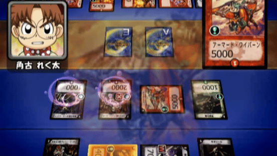 Duel Masters: Netto! Battle Arena Screenshot