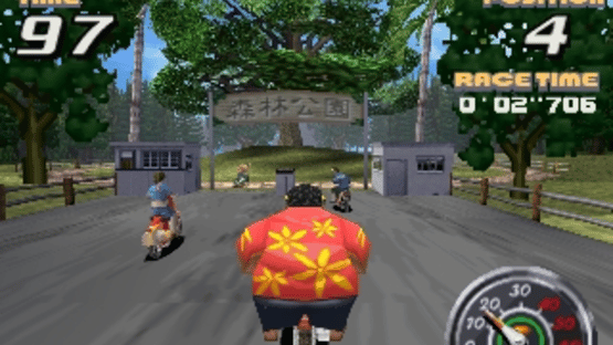 Street Scooters Screenshot