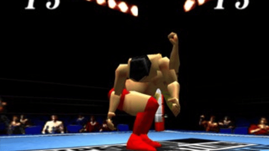 Pro Wrestling Sengokuden 2 Screenshot