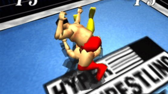 Pro Wrestling Sengokuden 2 Screenshot