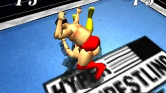 Pro Wrestling Sengokuden 2 screenshot 7
