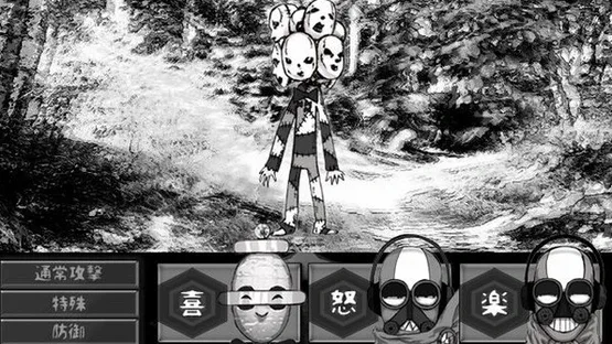 Haiki Gas Circle screenshot 5